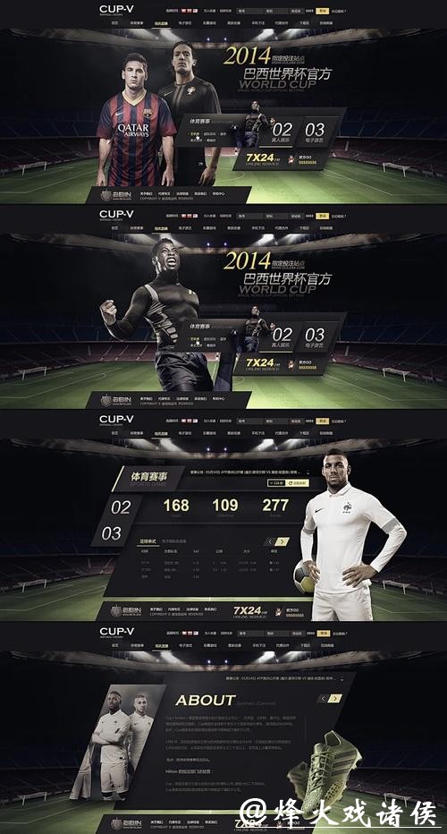 最佳篮球世界杯投注网站推荐 最佳篮球世界杯投注网站推荐