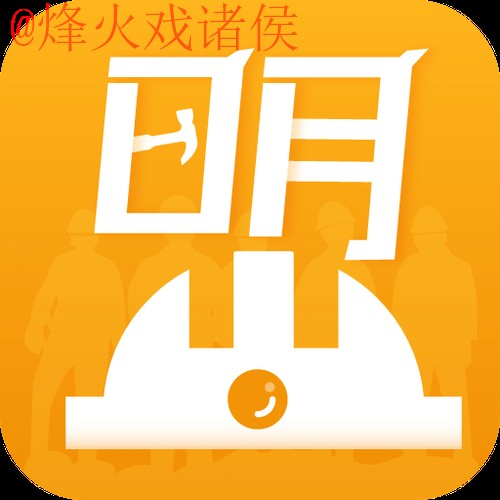 2026世界杯滚球开户官方网址指南