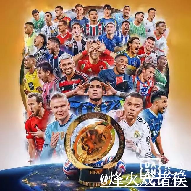 2026世界杯安卓版常见误区，使用体验和安卓苹果区别别弄错