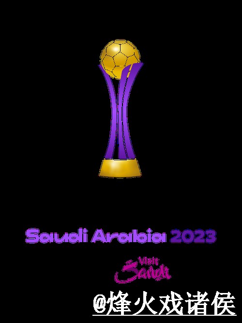 2026世界杯盘口入口对比，让球变化和赛中走势哪个更方便