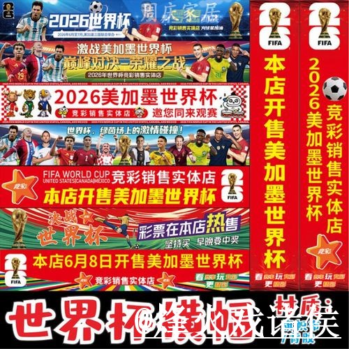 世界杯下注网站操作说明，最新地址和登录问题怎么处理