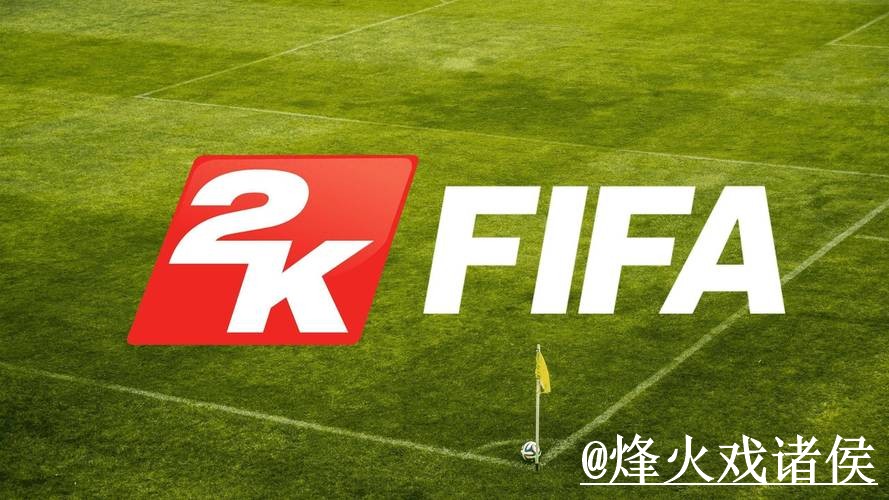 2026世界杯买球APP问题解析，入口辨别与网页版入口说明