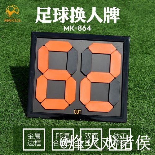 世界杯比分平台操作说明,比分推送和比赛结果怎么处理 世界杯比分平台操作说明,比分推送和比赛结果怎么处理